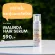NAPA Goodness, hair loss discount set, Intensive Booster Set, total 4 pieces