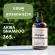 NAPA Goodness, hair loss discount set, Intensive Booster Set, total 4 pieces