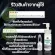 Cheapest hair nourishing hair nourishing white hair serum Vitamins, Hair, Herbal Shampoo, Herbal Hair Cream Angelica Japanese Wish Herb Ginseng