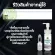 Cheapest hair nourishing hair nourishing white hair serum Vitamins, Hair, Herbal Shampoo, Herbal Hair Cream Angelica Japanese Wish Herb Ginseng