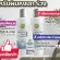 Set 3, value for money, gray hair nourishing, white hair, hair serum Vitamins, hair, herbal shampoo Angelica Japanese Ginseng, Wish Herb