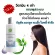 Herbal shampoo pack Herbal hair conditioner nourishing hair nourishing white hair nourishing hair, sensitive hair Nourishes black hair, hair, hair loss, hair loss, damaged hair from Wish Herb hair dye