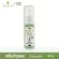 Plearn Coconut Serum 60 grams