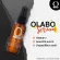 Double shampoo package+OLABO serum, hair growth, hair loss, long hair, safe from nature, safe, no chemicals, no parabens | 50 ml