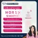 HORSY SHAMPOO แชมพูแก้ผมร่วง ผมบาง ผมลีบแบน ลดความมัน ความคันบนหนังศีรษะ ปริมาณสุทธิ 200 มล. จำนวน 1 ขวด