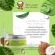 Cocone, hair fermentation cream, coconut oil 200 grams