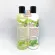 Double pack, coconut oil shampoo and hair conditioner, coconut oil, 300 ml per bottle, nourishing hair roots and scalp, soft hair