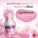 Nutrition Smooth Hair Mask เคราตินบำรุงผม 500กรัม