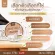 Carista Goat Milkpremium Keratin For dry hair, damaged 500g.
