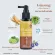 SEONWON Son Won shampoo, reduce hair loss+Serum, hair loss, dual hair loss, thin hair, bald, gray hair, reduce dandruff, hair growth