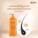 Ready to send a beautiful partner, BOYA Q10 Shampoo 500 ml. & Boya Q10 Treatment 500g.