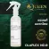 Olaplex No.0 แพคเกจใหม่ล่าสุด แท้100% ฉลากไทย Intensive Bond Building Hair Treatment 155ml. โอลาเพล็กซ์ นัมเบอร์ซีโร่ ทรีทเม้นท์น้ำสูตรเข้มข้น