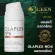 Olaplex No.6 * แพคเกจใหม่ * แท้ ฉลากไทย Bond Smoother 100 ml. สูตรนวัตกรรมใหม่เข้มข้น ป้องกันความร้อน เพิ่มความเงางาม โอลาเพล็กซ์