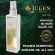 Framesi Morphosis Sublimis Oil All Day 150 ml อาหารผมฉีดเพิ่มความเงางาม เพิ่มประกายสีผมให้เงางามถึงขีดสุดคืนความนุ่ม