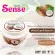 ทรีทเม้นมะพร้าว Sense ทรัทเม้นต์ ชีววิถี เซนต์ ทรีทเม้นท์ ครีมบำรุงผม ผมแข็งกระด้าง แห้งหยาบแตกปลายจะกลับนุ่มสลวย 250ml.