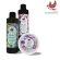 API แชมพูสมุนไพร HERBAL SHAMPOO 250ml.