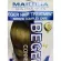 1 bag of Martina Beger Hair Treatment Keratin Complex Care, the new innovation of the keratin Treatment