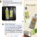 Coconut shampoo mixed with 500G kaffir lime oil
