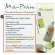 Coconut shampoo mixed with 1,000g kaffir lime oil