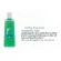 กิฟฟารีน แชมพูสูตรเย็น คาฟิร่า Giffarine Kaffira Shampoo