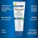 คอนดิชั่นเนอร์ สำหรับผมทุกประเภท Deep Moisturizing Conditioner with Mint & Tea Tree Oil 278 ml Nizoral®