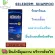 SELEDERM SHAMPOO Selenium sulfide 2.5 % แชมพูรักษารังแค ผื่นอักเสบศรีษะ 60 มล. ของใหม่ พร้อมส่ง