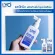 Lyo Tonic Lyo Hair Tonic 100ml. Tonic hair nourishing hair reduce hair loss, long hair, strong hair