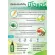 [The latest lot, fast delivery] Neo Hair Lotion, 1 bottle of hair growing products