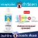 Luka Houses, Kids, Shampoo, formula for lice Lice Get rid of lice with natural herbs, fragrant, gentle, safe, effective.
