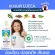 Luka Houses, Kids, Shampoo, formula for lice Lice Get rid of lice with natural herbs, fragrant, gentle, safe, effective.