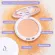 Greida foundation powder with refill