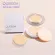 Greida foundation powder with refill