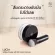 รองพื้นลูเซีย C03 + แป้งฝุ่นลูเซีย T03 เซ็ตสำหรับผิวสองสี ผิวสีน้ำผึ้ง