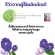Herbal shampoo pack Herbal hair conditioner nourishing hair nourishing white hair nourishing hair, sensitive hair Nourishes black hair, hair, hair loss, hair loss, damaged hair from Wish Herb hair dye