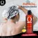 Olabo, shampoo, reduce hair, long hair, long hair, mild fragrance, not sticky, do not leave good selling formulas in Japan without perfume, no chemicals | 200 ml