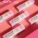 Beautii Be บิวตี้บี ซันสกรีน มอยส์เจอร์ ฟาวเดชั่น