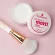 essence all about matt! fixing loose powder เอสเซนส์ออลอะเบาท์แมตต์ฟิคซิ่งลูสพาวเดอร์