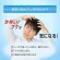 ของแท้100%Rohto Mediquick H Medical Shampoo Scalp แชมพูขจัดรังแค คัน เชื้อรา หนังศีรษะ medi quick