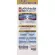ของแท้100%Rohto Mediquick H Medical Shampoo Scalp แชมพูขจัดรังแค คัน เชื้อรา หนังศีรษะ medi quick