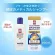 ของแท้100%Rohto Mediquick H Medical Shampoo Scalp แชมพูขจัดรังแค คัน เชื้อรา หนังศีรษะ medi quick