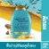 OGX OGX Xerine Wing + Argan Oil of Morocco, 385ml OGX OGX OGX, Wing Wing + Argan Oil of Morocco, 385ml shampoo