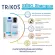 TRIKOS SEBO SHAMPOO / Solution / Extra Mild shampoo / Conditioner solutions to reduce scalp, dandruff, pimples