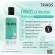 TRIKOS SEBO EXTRA MILD shampoo, reduced scalp