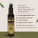 เซรั่มบำรุงผม  พร้อมส่ง Kincare Nourishing Deep Treatment Hair Serum ฟื้นฟูผมเสีย สลวย เงางาม มีน้ำหนัก  กลิ่นหอม