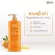 Boya Q10 Shampoo 500 ml.