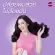 SUNSILK​ ซันซิล แชมพู  สูตรฟื้นบำรุงผมเสียสีส้ม/สูตรผมเงางามมีน้ำหนักสัชมพู​ ขนาด​ 880​ml