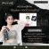 พีไวว์ Pvive เซต 3 ขวด ผลิตภัณฑ์บำรุงเส้นผมและหนังศีรษะ ผมขาว ผมร่วง ผมบาง ส่งฟรี