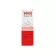Nizoral Shampoo ไนโซรัล แชมพู ขจัดรังแค อาการคันศรีษะ ขนาด 50ml / 100ml / 200ml