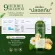 Khun Dej, Racha, Screen, Scalp, Dandruff, Purry, Potato, Peeling, Khun Dej, Fungus, Tinea, Herbal Shampoo, 1 bottle 300ml.