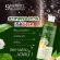 Khun Dej Herbal Shampoo, Psoriasis Treatment, Khun Dej, Racha Champhua, Scalp, Dandruff, Hair, Pur, Poten, Peeling, Khun Dej, Racha, Tinea Eczema, 300ml./1 bottles